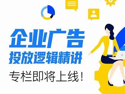 提升网站收录和排名的有效策略与技巧分享