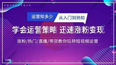国产成人短视频热门推荐，带你体验不一样的视觉盛宴！