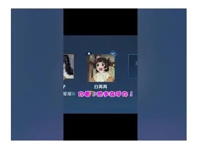桃花岛导航成人网站：安全、便捷的成人内容导航平台