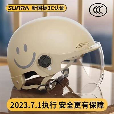 国产全碳头盔评测：轻量化与安全性的完美结合