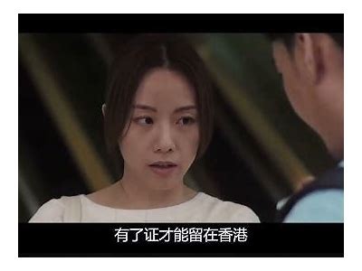国产剧黑马解说：精彩剧情调查与角色深度剖析