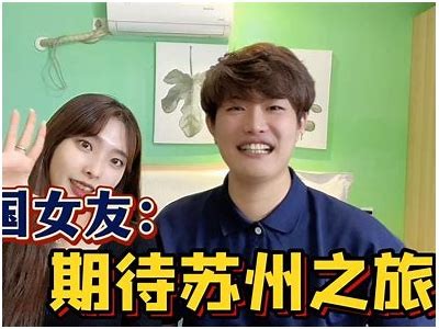 探索国产精品机型：精彩小视频带你领略科技魅力！