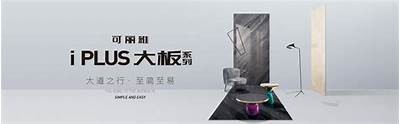 留住激情！草莓视频成人APP，18禁免费体验尽在掌握！