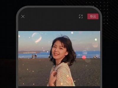 国产视频剪辑软件推荐：轻松剪辑视频，提升创作效率！