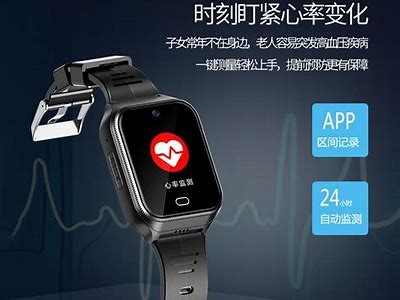 国产老人手表深度评测：功能、使用体验与性价比完整解析