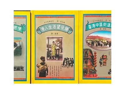 探讨铚滄鐖哥埜的水质污染现状及治理对策调查
