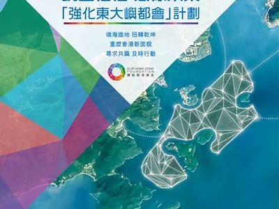 优化姘磋湝妗冨喕楗搧锥聪卮澶氾榫镙规划实施策略与方法指南
