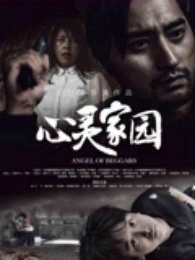 精选国产在线福利小视频，畅享多样精彩内容