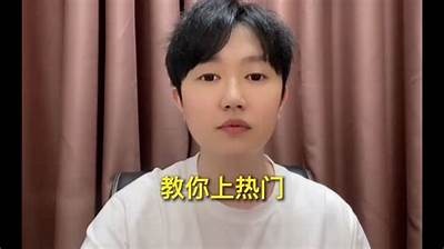 2023年热门国产在线视频推荐，让你畅享优质视听体验