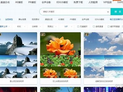 高清国产模特视频下载资源分享，尽享视觉盛宴