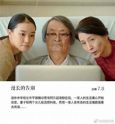 感人亲子电影推荐：温暖家庭情感解说视频分享