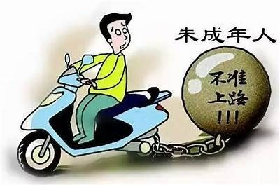 成人少儿不易手机App免费观看，畅享优质内容