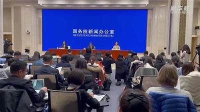 2023中国国产总值进度视频：经济发展最新动态解析