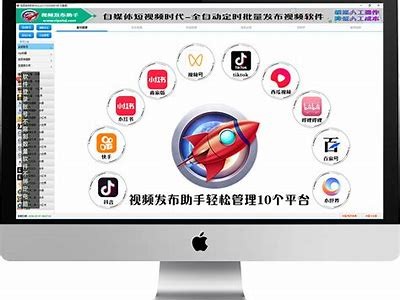 国产视频插件广泛升级：提升用户体验与性能研究