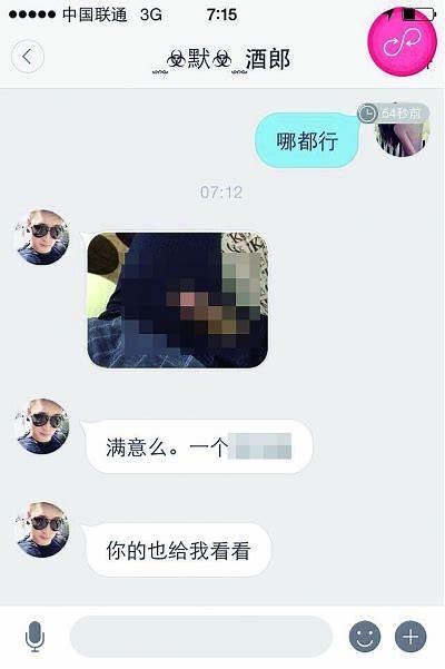 成人字幕网短视频app免费下载，畅享精彩内容一手掌握！