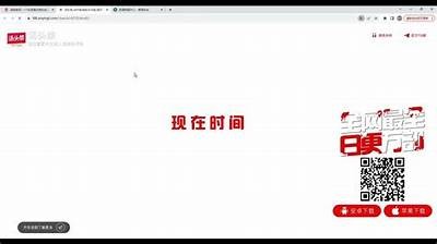 火爆导航成人APP：满足您的娱乐需求，畅享精彩生活