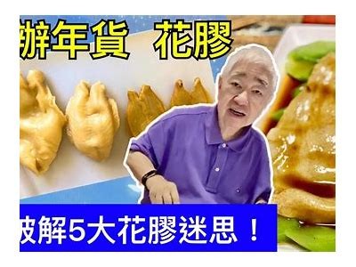 揭秘姘磋湝妗冨懗楗搧鍋氭硶澶у叏瑙嗛的实用技巧与运用方法